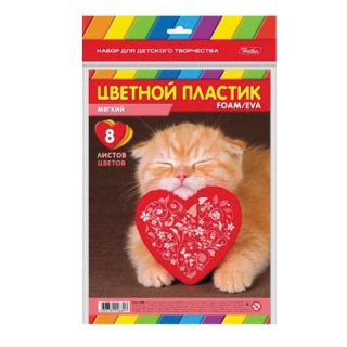 Цветная пористая резина (фоамиран) А4, 1 мм, Hatber, 8 листов, 8 Цветов, Котенок, 8Пмц4 16266, N227770