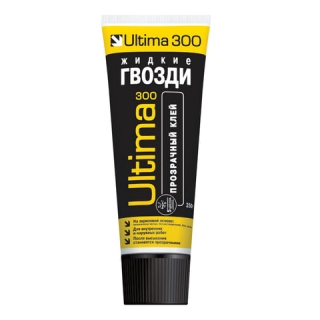 Жидкие гвозди Ultima 300, для внешних и внутренних работ, цвет прозрачный, туба 250 г, ADHES30030