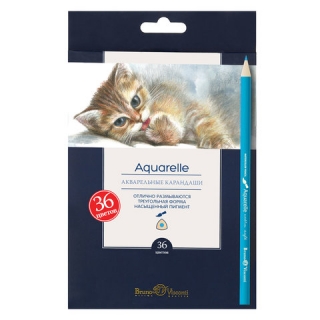 Карандаши цветные акварельные Bruno Visconti Aquarelle, 36 цветов, 30-0049