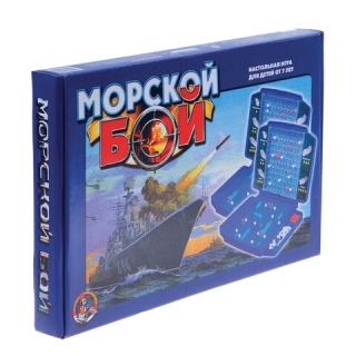 Игра настольная Морской бой, игровое поле, фишки, фигурки кораблей, 10 КОРОЛЕВСТВО, 00992