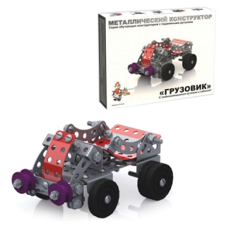 Конструктор металлический Грузовик, с подвижными деталями, 149 элементов, Десятое королевство, 02032