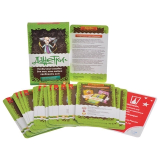 Игра настольная Данетки. Всякая всячина (новая), Magellan, MAG03240