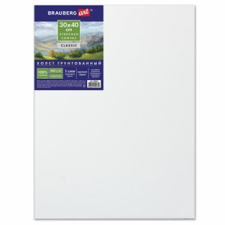 Холст на подрамнике Brauberg Art Classic, 30х40 см, грунтованный, 100% хлопок, крупное зерно, 190645