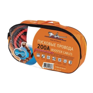 Провода для прикуривания Аккумулятора, 200 А, 2 м, 12 В, сумка, Airline, SA-200-02
