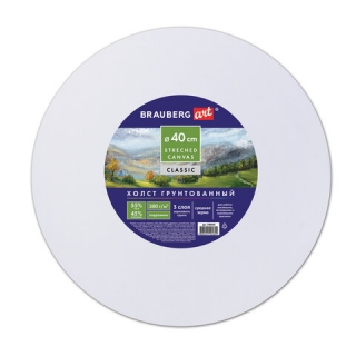 Холст на подрамнике Brauberg Art Classic, 40 см, грунтованный, круг, 45% хлопок, 55% лен, среднее зерно, 190648