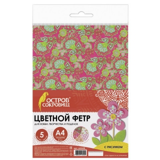 Цветной фетр для творчества, А4, 210х297 мм, Остров сокровищ, с рисунком, 5 листов, 5 Цветов, толщина 2 мм, Цветы, 660648