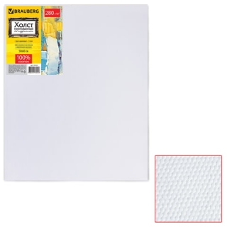 Холст на подрамнике Brauberg Art Debut, 50х60 см, грунтованный, 100% хлопок, мелкое зерно, 191025