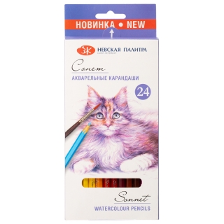 Карандаши акварельные Сонет, набор 24 цвета
