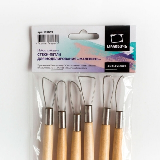 Стеки-петли для моделирования, 6 шт., Малевичъ