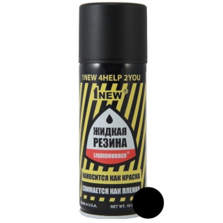 Жидкая резина аэрозоль черная 1NEW