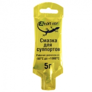 Смазка 3TON ТР-102 для суппортов 5 гр