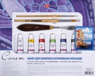 Художественный набор для живописи акриловыми красками Сонет "Бухта"