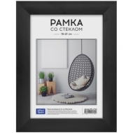 Рамка пластиковая 15*21см, OfficeSpace, №10, венге черный