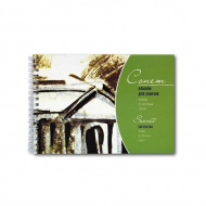 Альбом для эскизов и набросков Сонет НЕВСКАЯ ПАЛИТРА 150 г/м², формат А5 (30 листов)