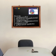 Доска для мела магнитная (60х90 см) Brauberg, черная, деревянная окрашенная рамка, 236891