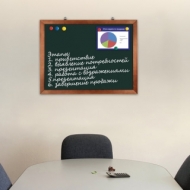 Доска для мела магнитная (60х90 см) Brauberg, Зеленая, деревянная окрашенная рамка, 236890