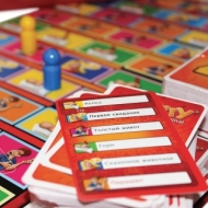 Игра настольная Activity. Вперед для детей, PIATNIK, 793394