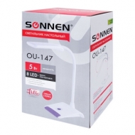 Светильник настольный Sonnen OU-147, на подставке, Светодиодный, 5 Вт, белый/фиолетовый, 236672