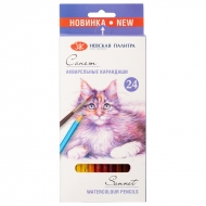 Карандаши акварельные Сонет, набор 24 цвета