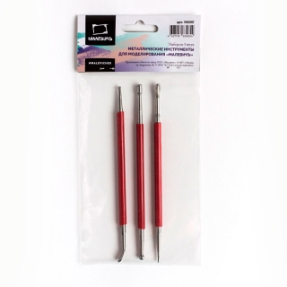 Металлические инструменты для моделирования, 3 шт., Малевичъ