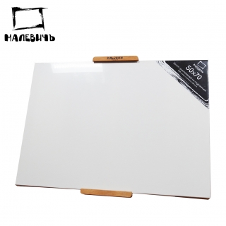 Настольный мольберт - этюдный ящик Малевичъ МЛ-HS