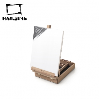 Настольный мольберт с ящиком Малевичъ МЛ-34