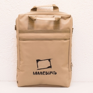 Сумка для этюдника Малевичъ МЛ-133, бежевая