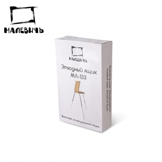 Этюдник МЛ-133 Малевичъ