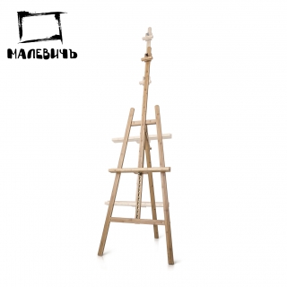 Мольберт Лира МЛ-08 Малевичъ