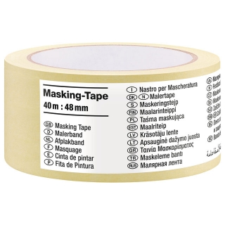 Малярная лента Tesa, бумажная, 40 м х 48 мм