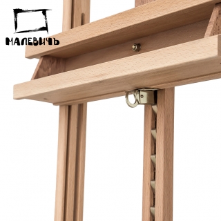 Студийный мольберт МЛ-27 Малевичъ