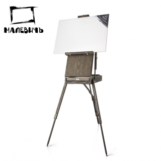 Этюдник Винтаж Малевичъ