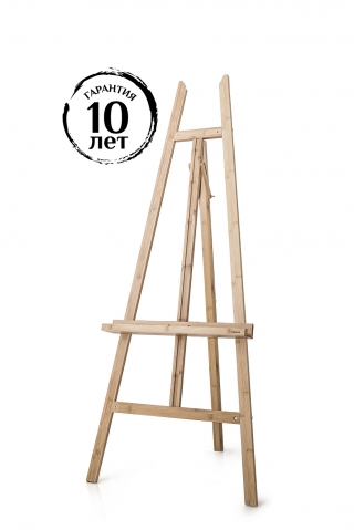 Мольберт Лира МЛ-08 Малевичъ