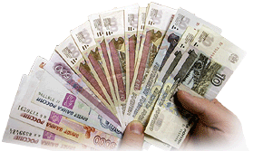 Оплата наличными при получении заказа